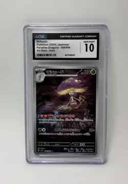 CGC 10 Shiinotic 066/064 AR Art Rare Paradise Dragona sv7a Pokemon Card - Image 1