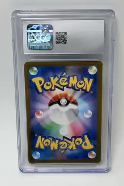 CGC 10 Shiinotic 066/064 AR Art Rare Paradise Dragona sv7a Pokemon Card - Image 2