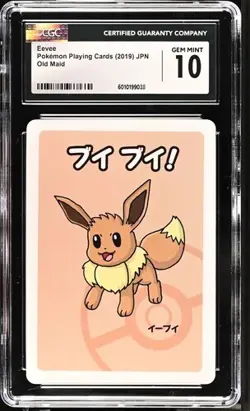 Pokemon Eevee Old Maid Japanese Playing Cards 2019 - CGC 10 GEM MINT!! - Image 1