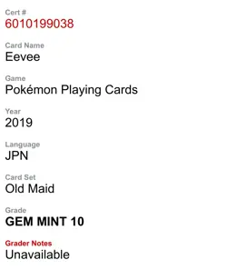 Pokemon Eevee Old Maid Japanese Playing Cards 2019 - CGC 10 GEM MINT!! - Image 5