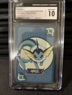 CGC 10 GEM MINT Vaporeon Point Salad - Eevee Edition Korean Pokemon Playing Card - Image 1