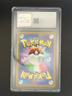CGC 10 Larvesta 108/106 AR Super Electric Breaker sv8 Japanese Pokemon Card - Image 2