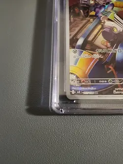 CGC 10 Varoom 117/108 AR Art Rare Ruler of the Black Flame sv3 Pokemon Card - Image 3