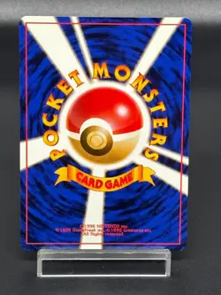 (LP) Hanada City Gym Misty's tears Set of 20 Japanese Pokemon Cards - Image 5
