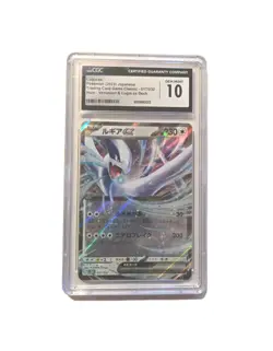 CGC 10 Lugia EX 017/032 CLF Japanese Pokemon Trading Card Classic - Image 1
