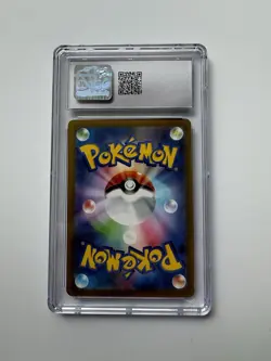 CGC 10 LUNATONE Full Art Rare Pokemon Card VSTAR Universe 184/172 AR s12a PSA - Image 2