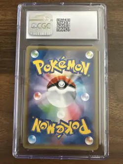 Solgaleo GX 040/060 SM1S Sun & Moon Collection Japanese Pokemon Card CGC 10 - Image 2