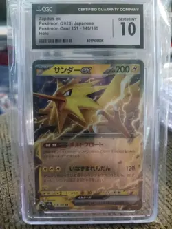 Zapdos EX Pokemon 145/165 SV2a Holo Card 151 Japanese Edition CGC Gem Mint 10 - Image 1