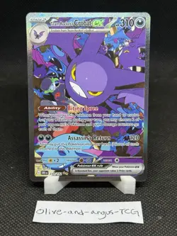 2025 Pokemon Destined Rivals 234/182 Team Rocket's Crobat ex SIR - Image 1