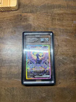 TAG 10 GEM MINT Umbreon ex SAR 217/187 Terastal Festival sv8a Japanese Pokemon - Image 1