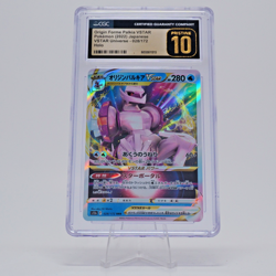 Palkia VSTAR CGC Pristine 10 -Pokemon Origin Forme 028/172 s12a Japanese 2022 - Image 1