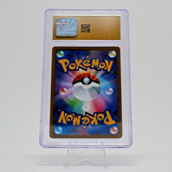 Palkia VSTAR CGC Pristine 10 -Pokemon Origin Forme 028/172 s12a Japanese 2022 - Image 2