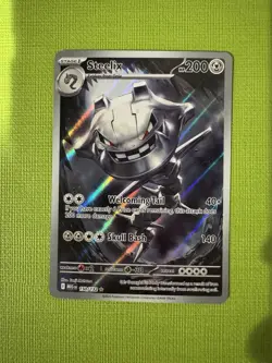 Steelix 150/132 Illustration Rare Pokemon TCG Mega Evolution Near Mint Condition - Image 1