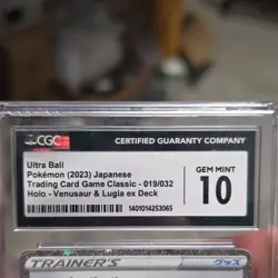 Pokemon Ultra Ball TCG Classic Japanese Holo CGC 10 019/032 2023 - Image 4