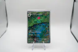 Ivysaur 167/165 2023 Pokemon Scarlet & Violet 151 Illustration Rare NM - Image 1