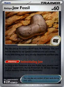 Antique Jaw Fossil 068/088 Common Perfect Order Pokemon Reverse Holo Near Mint - Image 1