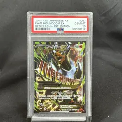 2015 POKEMON JPN XY RED FLASH 1ST ED #061 FULL ART/M HOUNDOOM EX PSA 10 - Image 1