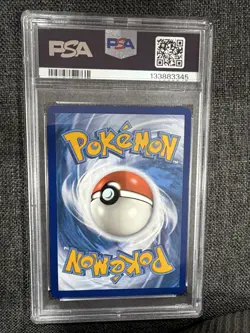 2021 POKEMON SWORD & SHIELD FUSION STRIKE #251 FULL ART/MEW V PSA 9 - Image 2