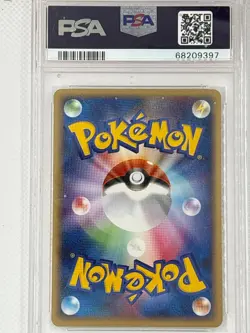 PSA 7 Zapdos Holo 1st Edition 2009 Japanese Beat Frontier #100 Pokemon NM - Image 4