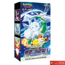 Pokemon Card Sword & Shield Incandescent Arcana Expansion Booster Box Korean Ver - Image 1