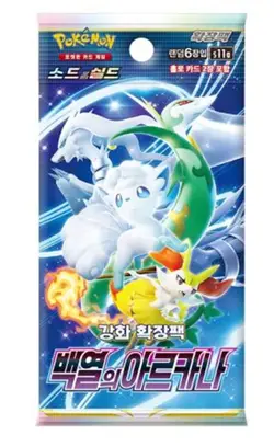 Pokemon Card Sword & Shield Incandescent Arcana Expansion Booster Box Korean Ver - Image 4