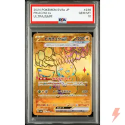PSA 10 Pikachu ex UR 236/187 SV8a Terastal Fest ex - Pokemon Card Japanese 2024 - Image 1
