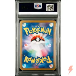 PSA 10 Pikachu ex UR 236/187 SV8a Terastal Fest ex - Pokemon Card Japanese 2024 - Image 2