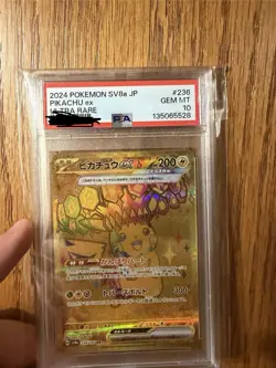 Pokemon Pikachu ex Ultra Rare Holo PSA 10 Sv8a Terastal Fest Ex 236/187 Japanese - Image 1