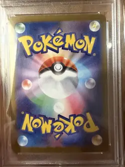 Pokemon Pikachu ex Ultra Rare Holo PSA 10 Sv8a Terastal Fest Ex 236/187 Japanese - Image 2