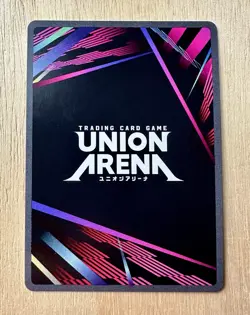 Solo Leveling Union Arena Sung Jinwoo (SR) UE17BT / SLG-1-021 - Image 2