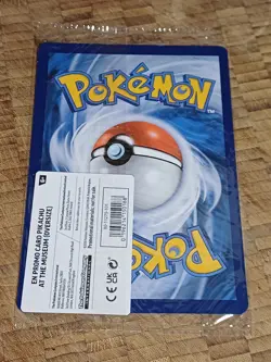 Pikachu At The Museum OVERSIZED Promo Card - Natural History Museum - SEALED - Image 2