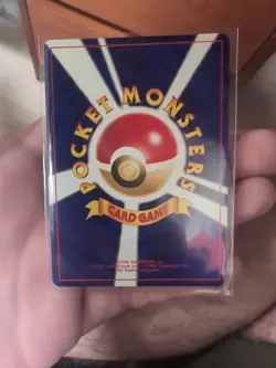 Pokemon TCG Ampharos Neo 3 Holo Rare Card No. 181 Japanese Edition - Image 2