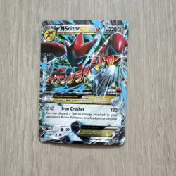Pokemon TCG Mega Scizor EX Holo Card XY 77/122 Nintendo English 2016 Card Stock - Image 2