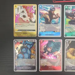 One Piece 9 Card Lot - Image 2