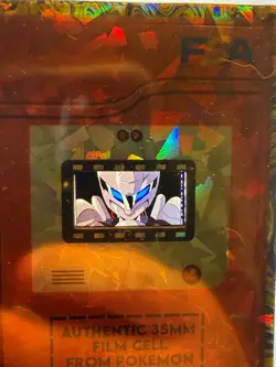 Pokemon Film Cell Card 35mm Movie armored Mewtwo cracked ice holder - Image 3