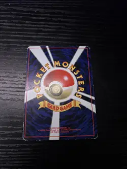 Cubone 104 Glossy Vending Series Japanese Pokemon Card TCG MP - Image 2