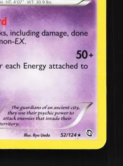 Sigilyph 52/124 LP Dragons Exalted English Pokemon Card TCG - Image 3