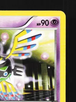 Sigilyph 52/124 LP Dragons Exalted English Pokemon Card TCG - Image 5