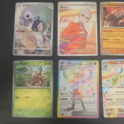 Pokemon 16 Card Lot - Image 2
