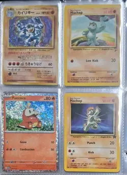 65 card lot Pokemon Card Lot 1st Base V GX Full Art Team Rocket Collection - Image 2