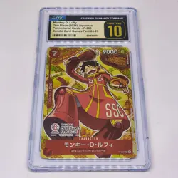 2024 One Piece JPN Bandai Card Fest 24-25 P-080 MONKEY D LUFFY CGC 10 Pristine!! - Image 1