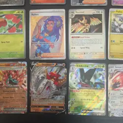 Pokemon 16 Card Lot - Image 3