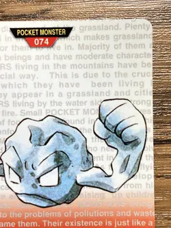 Pokemon Carddass Card Geodude No. 74 Bandai Pocket Monsters Red ver. 1996 - Image 4