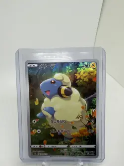 Mareep AR 209/172 VSTAR Universe s12a Pokemon Card Japanese - Image 1