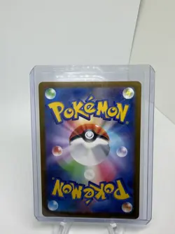 Mareep AR 209/172 VSTAR Universe s12a Pokemon Card Japanese - Image 2