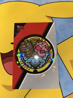 Pokemon Machamp Chansey Coin Cracked Holo Team Rocket Card Database Set Peru - Image 1