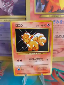 Pokemon Karte Card Vulpix Expansion Base Basis Set 1996 Wotc japanese - Image 1