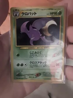 Pokemon Neo Genesis Dark Crobat No.169 Japanese Edition - Image 1