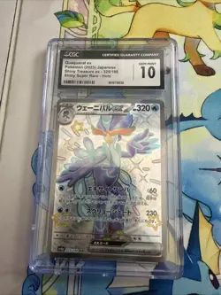 Pokemon Card Quaquaval Ex Shiny Treasure 325/190 CGC 10 - Image 1