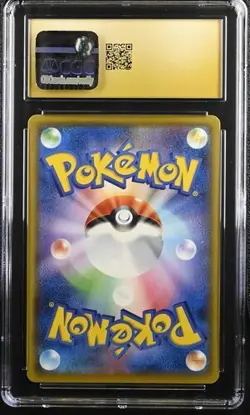 CGC 10 PRISTINE Claydol 2021 Pokemon Japanese 25th Anniversary 016/025 - Image 2